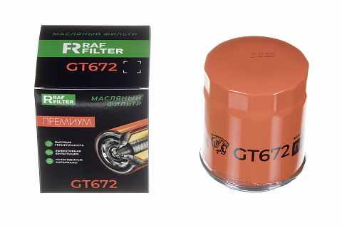 Фото фильтра Фильтр масляный RAF Filter GT672